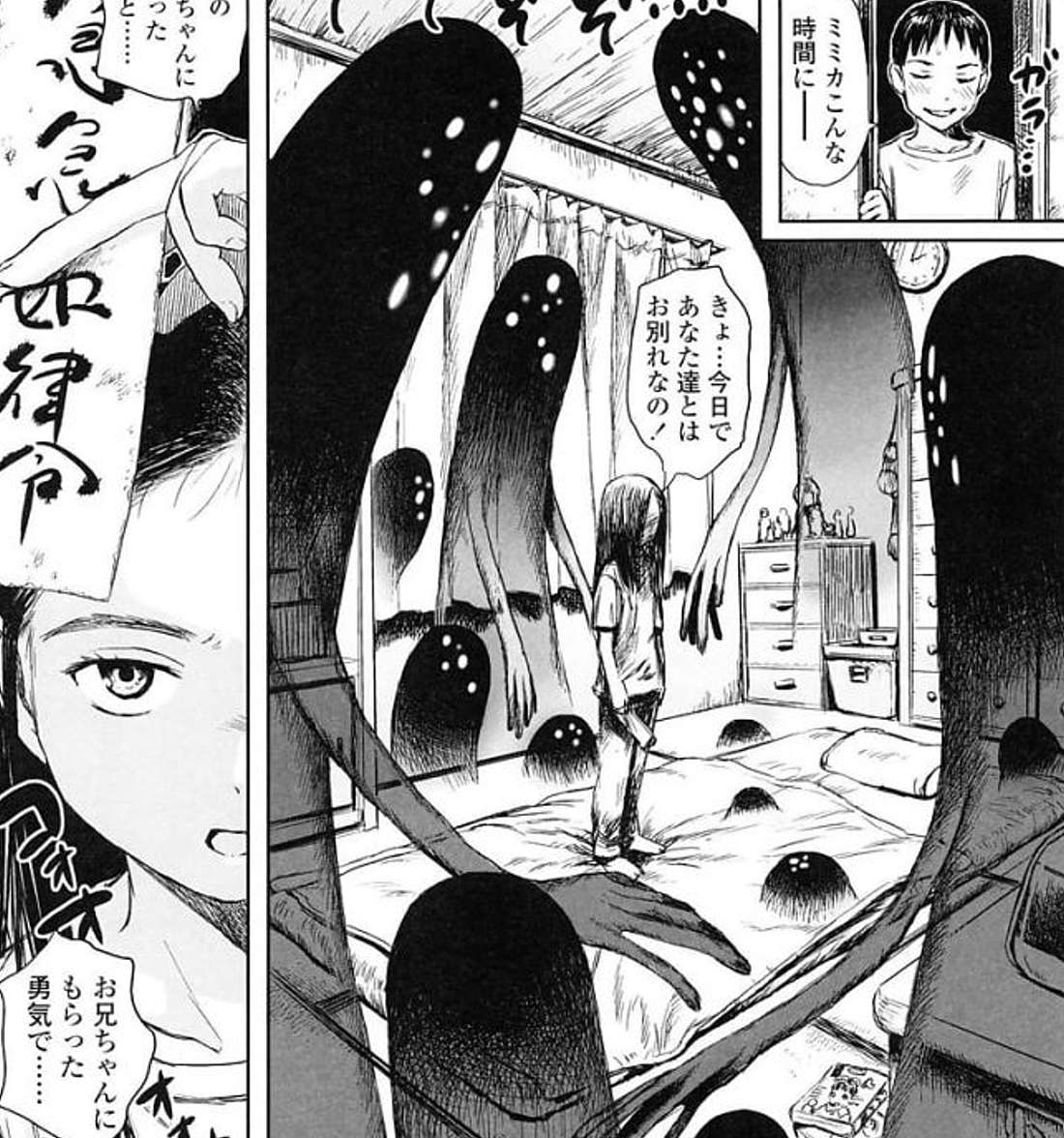兄妹相姦で処女マンに兄チンポを挿入しちゃうロリな兄