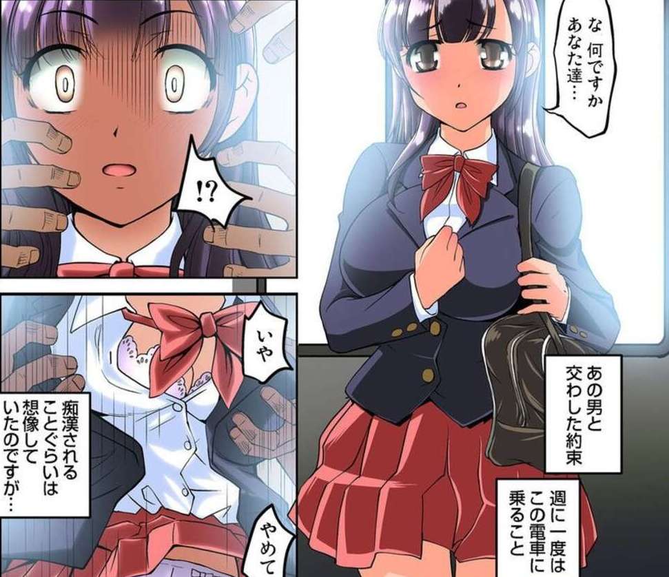満員電車で汚されてしまう清純派巨乳JK