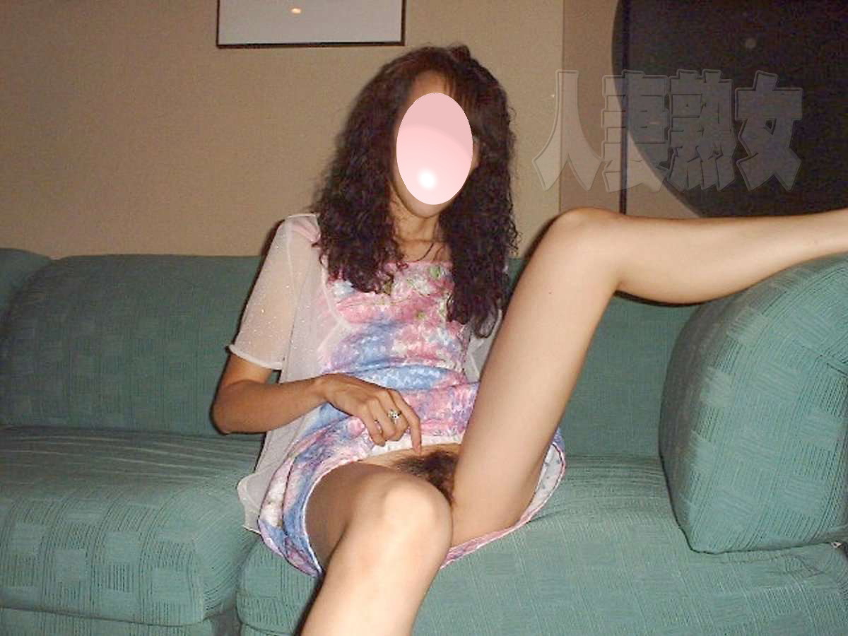 他人妻
